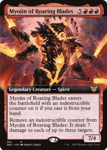 Myojin of Roaring Blades (Extended Art) (61), Commander: Kamigawa: Neon Dynasty — Magic card price