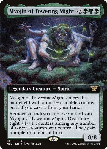 Myojin of Towering Might (Extended Art) (68), Commander: Kamigawa: Neon Dynasty — Magic card price