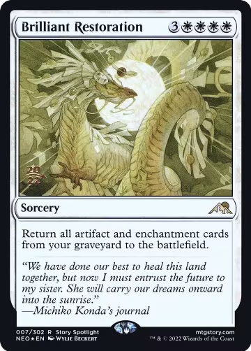 Brilliant Restoration (7), Prerelease Cards — Magic card price