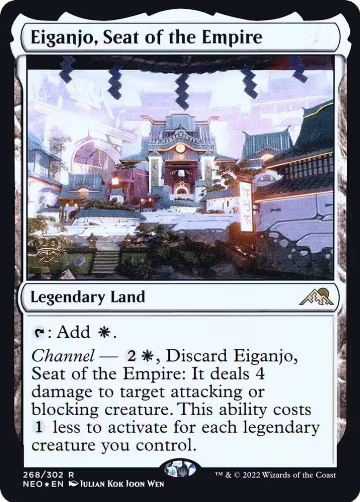 Eiganjo, Seat of the Empire (268), Prerelease Cards — Magic card price