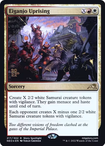 Eiganjo Uprising (217), Prerelease Cards — Magic card price