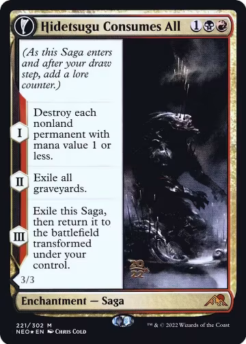 Hidetsugu Consumes All (221), Prerelease Cards — Magic card price