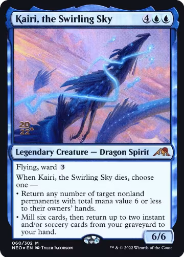 Kairi, the Swirling Sky (60), Prerelease Cards — Magic card price