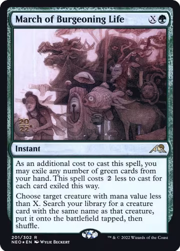 March of Burgeoning Life (201), Prerelease Cards — Magic card price