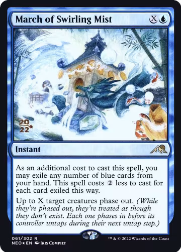 March of Swirling Mist (61), Prerelease Cards — Magic card price