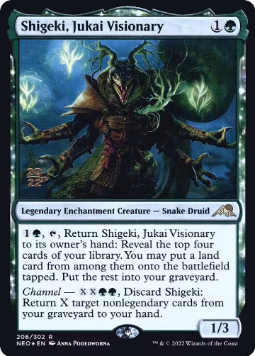 Shigeki, Jukai Visionary (206), Prerelease Cards — Magic card price