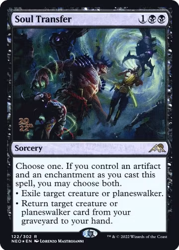 Soul Transfer (122), Prerelease Cards — Magic card price