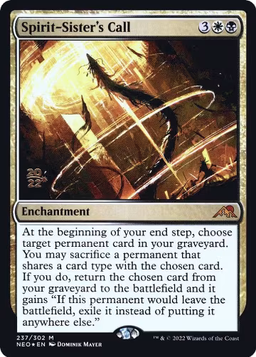Spirit-Sister's Call (237), Prerelease Cards — Magic card price