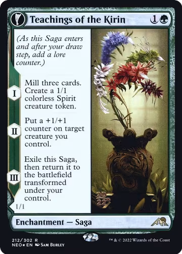 Teachings of the Kirin (212), Prerelease Cards — Magic card price