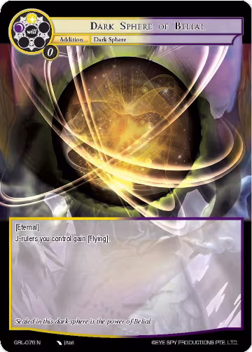 Dark Sphere of Belial (GRL-076), Game of Gods: Reloaded — Force of Will card price