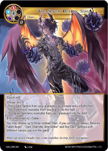 The Seven Deadly Sins (GRL-086), Game of Gods: Reloaded — Force of Will card price