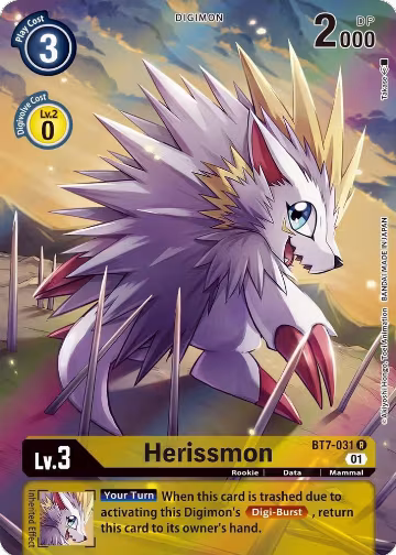 Herissmon (Alternate Art) (BT7-031 R), Next Adventure — Digimon card price