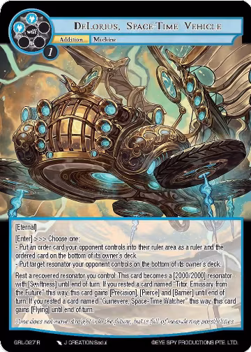 DeLorius, Space-Time Vehicle (GRL-027), Game of Gods: Reloaded — Force of Will card price