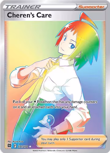 Cheren's Care (Secret) (177/172), Brilliant Stars — Pokémon card price