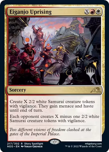Eiganjo Uprising (217), Promo Pack: Kamigawa: Neon Dynasty — Magic card price