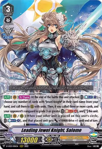 Leading Jewel Knight, Salome (D-VS03/001EN), D-VS03: V Clan Collection Vol.3 — Vanguard card price