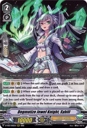 Dogmatize Jewel Knight, Sybill (D-VS03/002EN), D-VS03: V Clan Collection Vol.3 — Vanguard card price