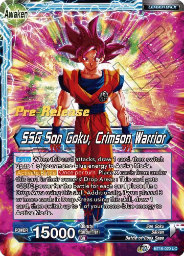 Realm of the Gods Pre-Release Cards — DB Super set prices