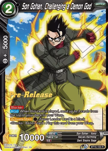 Son Gohan, Challenging a Demon God (BT16-103), Realm of the Gods Pre-Release Cards — DB Super card price