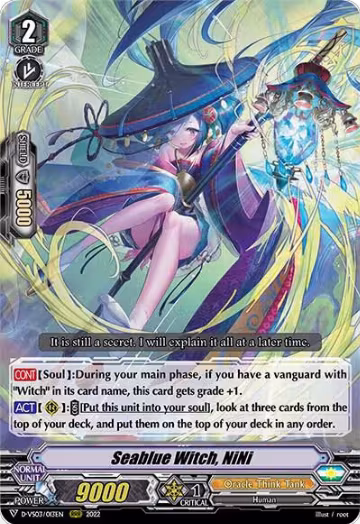 Seablue Witch, NiNi (D-VS03/013EN), D-VS03: V Clan Collection Vol.3 — Vanguard card price