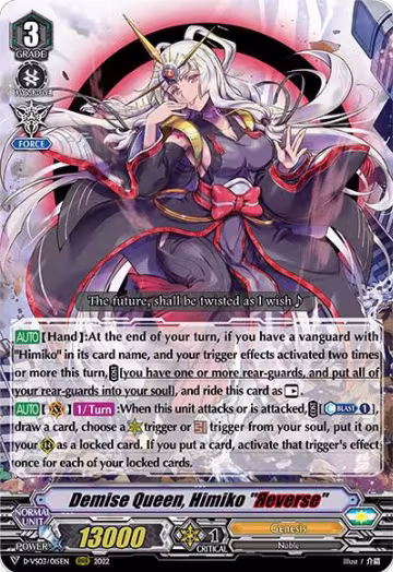 Demise Queen, Himiko "Reverse" (D-VS03/015EN), D-VS03: V Clan Collection Vol.3 — Vanguard card price