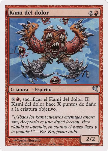 Pain Kami (Spanish) - "Kami del dolor" (C28) (C28), Magic Encyclopedia 2005 (Salvat/Hachette) — Magic card price