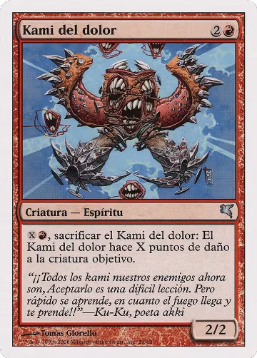 Pain Kami (Spanish) - "Kami del dolor" (C29) (C29), Magic Encyclopedia 2005 (Salvat/Hachette) — Magic card price