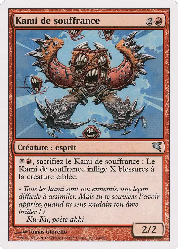 Pain Kami (French) - "Kami de souffrance" (C29) (C29), Magic Encyclopedia 2005 (Salvat/Hachette) — Magic card price