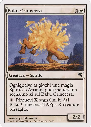 Waxmane Baku (Italian) - "Baku Crinecera" (C31) (C31), Magic Encyclopedia 2005 (Salvat/Hachette) — Magic card price