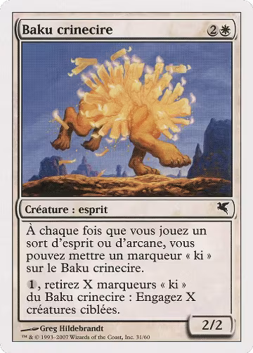 Waxmane Baku (French) - "Baku crinecire" (C31) (C31), Magic Encyclopedia 2005 (Salvat/Hachette) — Magic card price