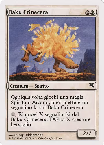 Waxmane Baku (Italian) - "Baku Crinecera" (C32) (C32), Magic Encyclopedia 2005 (Salvat/Hachette) — Magic card price