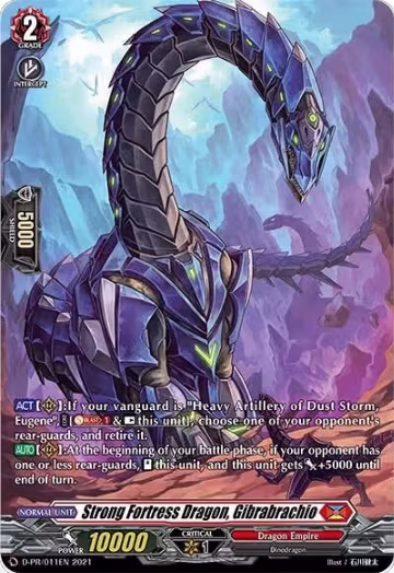 Strong Fortress Dragon, Gibrabrachio (Holo Foil) (D-PR/011EN), D Promo Cards — Vanguard card price