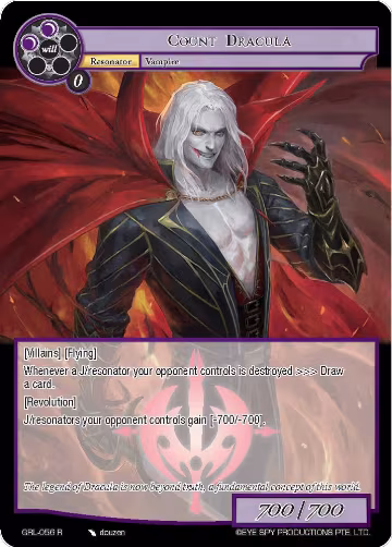 Count Dracula (GRL-056), Game of Gods: Reloaded — Force of Will card price