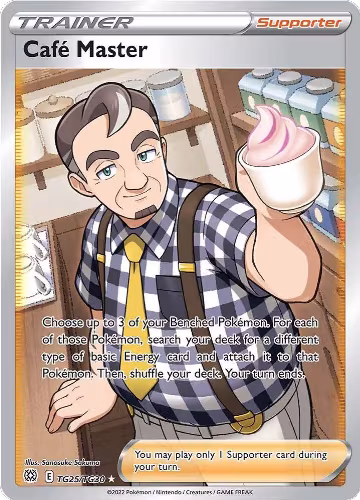 Cafe Master (TG25/TG30), Brilliant Stars Trainer Gallery — Pokémon card price