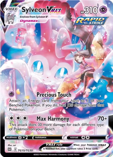 Sylveon VMAX (TG15/TG30), Brilliant Stars Trainer Gallery — Pokémon card price