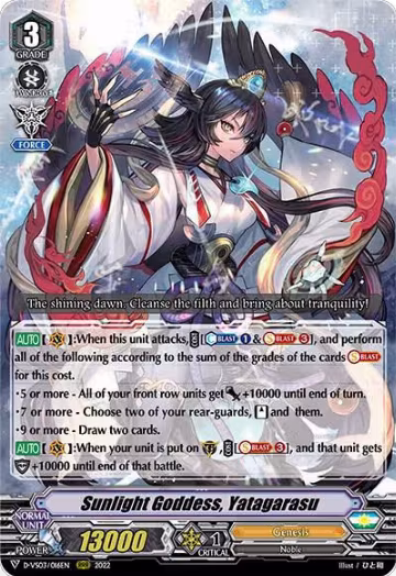 Sunlight Goddess, Yatagarasu (D-VS03/016EN), D-VS03: V Clan Collection Vol.3 — Vanguard card price