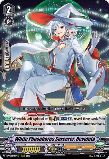 White Phosphorus Sorcerer, Revoluta (D-VS03/019EN), D-VS03: V Clan Collection Vol.3 — Vanguard card price
