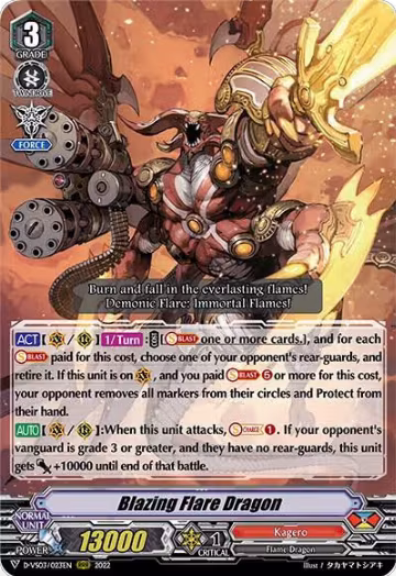 Blazing Flare Dragon (D-VS03/023EN), D-VS03: V Clan Collection Vol.3 — Vanguard card price