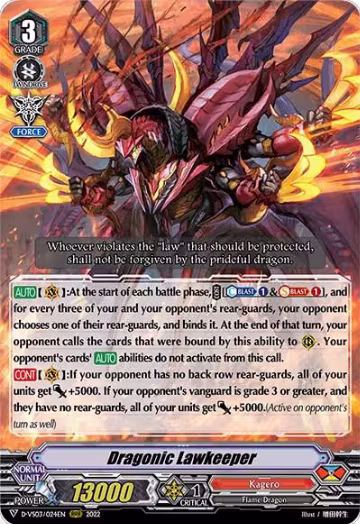 Dragonic Lawkeeper (D-VS03/024EN), D-VS03: V Clan Collection Vol.3 — Vanguard card price