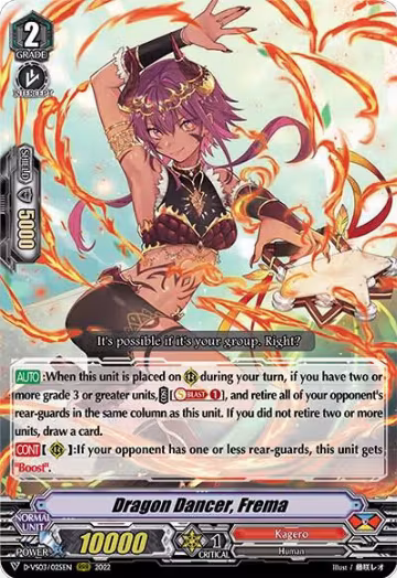Dragon Dancer, Frema (D-VS03/025EN), D-VS03: V Clan Collection Vol.3 — Vanguard card price