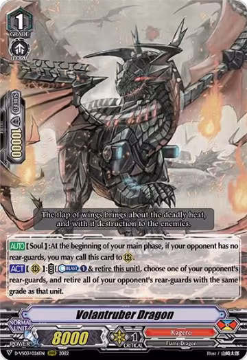 Volantruber Dragon (D-VS03/026EN), D-VS03: V Clan Collection Vol.3 — Vanguard card price