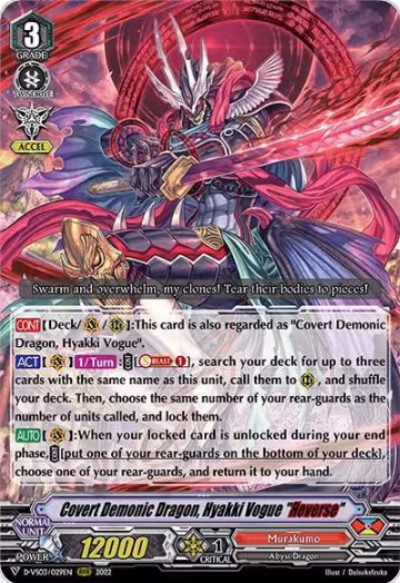 Covert Demonic Dragon, Hyakki Vogue "Reverse" (D-VS03/029EN), D-VS03: V Clan Collection Vol.3 — Vanguard card price
