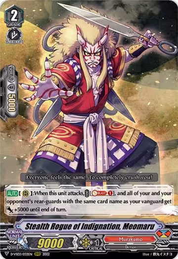 Stealth Rogue of Indignation, Meomaru (D-VS03/032EN), D-VS03: V Clan Collection Vol.3 — Vanguard card price