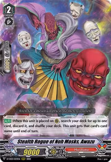Stealth Rogue of Noh Masks, Awazu (D-VS03/033EN), D-VS03: V Clan Collection Vol.3 — Vanguard card price