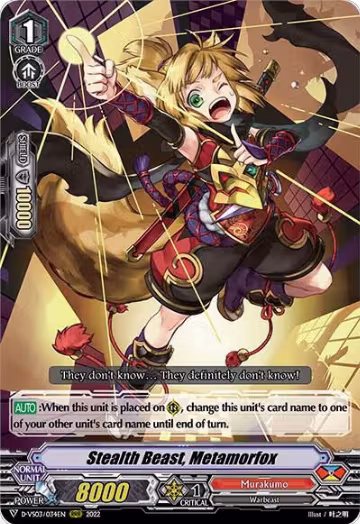 Stealth Beast, Metamorfox (D-VS03/034EN), D-VS03: V Clan Collection Vol.3 — Vanguard card price