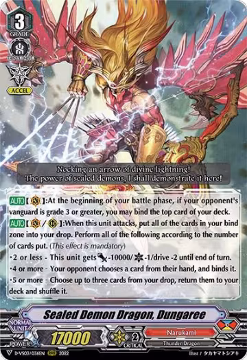 Sealed Demon Dragon, Dungaree (D-VS03/036EN), D-VS03: V Clan Collection Vol.3 — Vanguard card price