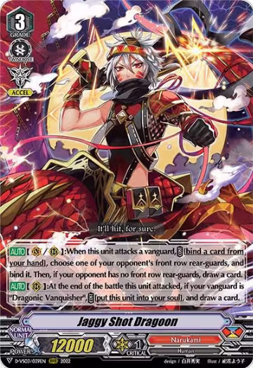 Jaggy Shot Dragoon (D-VS03/039EN), D-VS03: V Clan Collection Vol.3 — Vanguard card price