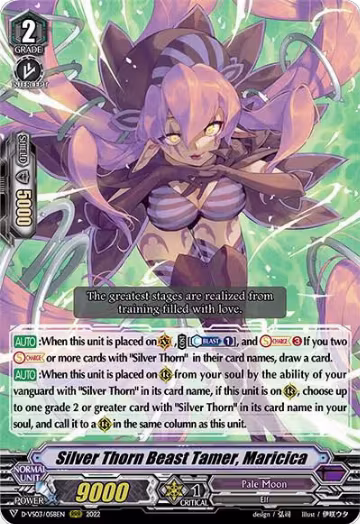 Silver Thorn Beast Tamer, Maricica (D-VS03/058EN), D-VS03: V Clan Collection Vol.3 — Vanguard card price