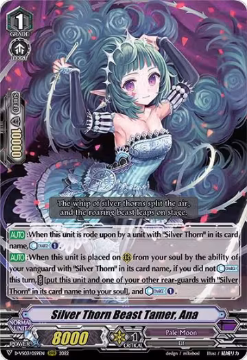 Silver Thorn Beast Tamer, Ana (D-VS03/059EN), D-VS03: V Clan Collection Vol.3 — Vanguard card price