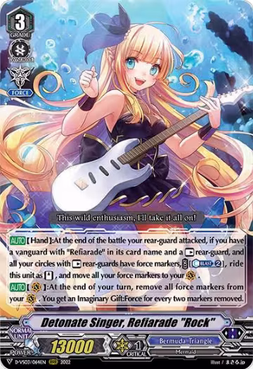 Detonate Singer, Refiarade "Rock" (D-VS03/064EN), D-VS03: V Clan Collection Vol.3 — Vanguard card price